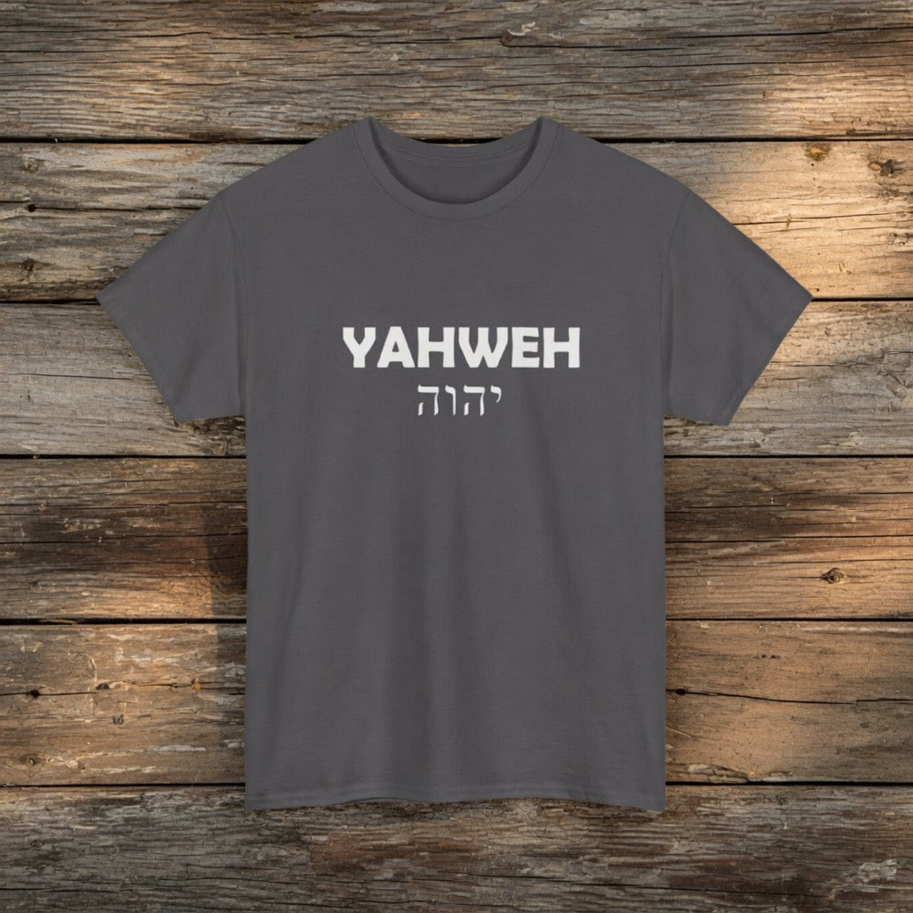 YAHWEH Hebrew Text T-Shirt | Faith Christian Tee, Graphic YHWH, Yeshua, Short Sleeve, Retro, Vintage Design