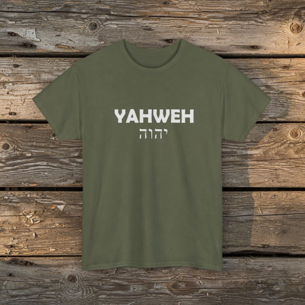 YAHWEH Hebrew Text T-Shirt | Faith Christian Tee, Graphic YHWH, Yeshua, Short Sleeve, Retro, Vintage Design